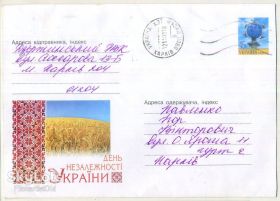 Україна Украина ^/--/^ 24 августа - День независимости Украины  577 ХМК Украины прошел почту 2002 в /--/ 2 ^_^^^ 24 серпня - День незалежності України 577 ХМК України пройшов пошту 2002 в /--/ 2 - фото фото фото