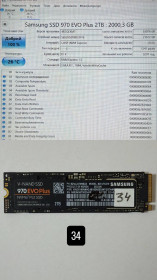 Твердотільні SSD-накопичувачі Твердотельные SSD-накопители ^/--/^ SSD Samsung M /--/ 2 2280 NVME 970 EVOPlus 2 /--/ Tb - фото фото фото