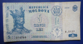 Молдова Молдова ^/--/^ молдова молдавия 5 лей 2009 ^_^^^ Молдова Молдова 5 лей 2009 - фото фото фото