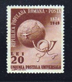 Транспорт Транспорт ^/--/^ Транспорт. Авиация.  Румыния 1949 г   * ^_^^^ Транспорт. Авіація. Румунія 1949 * - фото фото фото