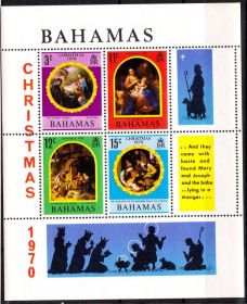 Мистецтво Искусство ^/--/^ NM Багамы 1970 г MNH - блок - Рождество ^_^^^ NM Багами 1970 MNH - блок - Різдво - фото фото фото