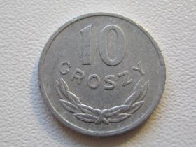 - року - года ^/--/^ Польша 10 грошей 1979 года 33603 ^_^^^ Польща 10 грошей 1979 року 33603 - фото фото фото