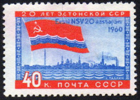 СРСР - СССР - ^/--/^ СРСР 1960 - 20 років Прибалтійським радянським соціалістичним республікам  (Гб) ^_^^^ СССР 1960 - 15 лет Всемирной федерации профсоюзов (Гб) - фото фото фото