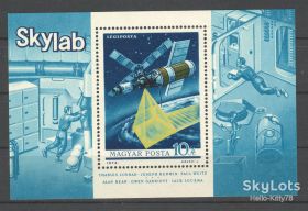 Угорщина Венгрия ^/--/^ Венгрия 1973 космос США Skylab Mi блок 101 MNH ^_^^^ Угорщина 1973 космос США Skylab Mi блок 101 MNH - фото фото фото