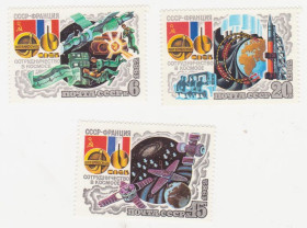 СРСР - СССР - ^/--/^ СССР 1982 г. № 4987‑4989 ** серия ^_^^^ СРСР 1982 р. No 4987‐4989 ** серія - фото фото фото