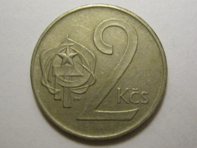 Чехословаччина Чехословакия ^/--/^ Чехословакия 2 кроны 1980 года 37530 ^_^^^ Чехословаччина 2 крони 1980 37530 - фото фото фото