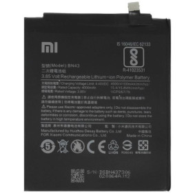 Акумулятори Аккумуляторы ^/--/^ Акумулятор Xiaomi Redmi Note 4 /--/ X BN /--/ 43  (4000 mAh) ^_^^^ Аккумулятор Xiaomi Redmi Note 4 /--/ X BN /--/ 43 (4000 mAh) - фото фото фото