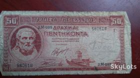 Греція Греция ^/--/^ 50 драхм 1941 года ^_^^^ 50 драхм 1941 - фото фото фото