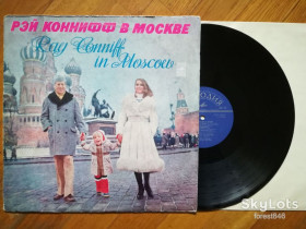 Платівки Пластинки ^/--/^ Рэй Коннифф в Москве  (5)-Ex.+, Мелодія ^_^^^ Рэй Коннифф в Москве (5)-Ex.+, Мелодия - фото фото фото