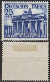 Третій Рейх (-) Третий Рейх (-) ^/--/^ 1941 - Рейх - Гран-прі Берлін Mi.803 * ^_^^^ 1941 - Рейх - Гран-при Берлин Mi.803 - фото фото фото