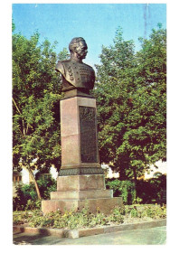 Тематичні колекції Тематические коллекции ^/--/^ Личности  . СССР ПК 1971  г - герой ВОВ Батов  - 2 /--/ а скана - пп Москва-Рыбинск - ^_^^^ Особистості . СРСР ПК 1971 р - герой ВВВ Батов - 2 /--/ а скана - пп Москва-Рибінськ - - фото фото фото