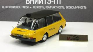 : радянські, російські та українські : советские, российские и украинские ^/--/^ ВНИИТЭ-ПТ  (1964) - Автолегенды СССР №87 ^_^^^ ВНИИТЭ-ПТ (1964) - Автолегенди СРСР No /--/ 87 - фото фото фото