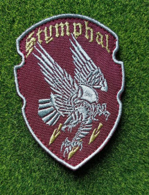 Інше Другое ^/--/^ Шеврон Stymphal 80 окремої десантно-штурмової бригади Десантно-штурмових військ № 4030 ^_^^^ Шеврон Stymphal 80 отдельной десантно-штурмовой бригады Десантно-штурмовых войск No 4030 - фото фото фото