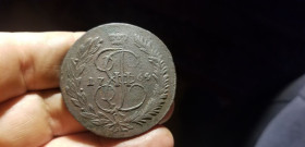 - (Катерина II) - (Екатерина II) ^/--/^ 5 КОПЕЕК 1764 М М. ПЕРЕЧЕКАН. ^_^^^ 5 КОПЕЕК 1764 М. Перелікан. - фото фото фото