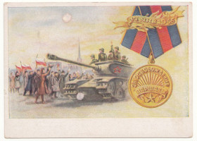 СРСР СССР ^/--/^ За освобождение Варшавы Щербаков P /--/ 10 ^_^^^ За звільнення Варшави Щербаков P /--/ 10 - фото фото фото