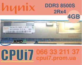 Оперативна пам'ять Оперативная память ^/--/^ 4 /--/ gb DDR /--/ 3 8500 /--/ R 2 /--/ Rx /--/ 4 Hynix 1066 PC /--/ 3 RAM Серверна пам&amp;apos;ять ^_^^^ 4 /--/ gb DDR /--/ 3 8500 /--/ R 2 /--/ Rx /--/ 4 Hynix 1066 PC /--/ 3 RAM Серверная память - фото фото фото