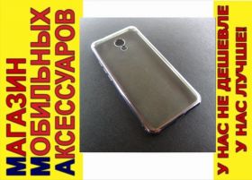 Чохли, бампера Чехлы, бампера ^/--/^ ЧЕХОЛ ELECTROPLATING Meizu M /--/ 5 /--/ s space gray ^_^^^ ELECTROPLATING Meizu M /--/ 5 /--/ s space gray - фото фото фото