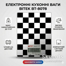 Кухонні ваги Кухонные весы ^/--/^ Весы кухонные электронные BITEK BT-8078 до 10 кг с LCD дисплеем, точные бытовые весы для кухни ^_^^^ Ваги кухонні електронні BITEK BT-8078 до 10 кг з LCD дисплеєм, точні побутові ваги для кухні - фото фото фото