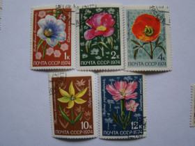 СРСР - СССР - ^/--/^ СССР, Михель   (2009), 4308-4312. Цвнты альпийских лугов. ^_^^^ СРСР, Міхель (2009), 4308-4312. Цвнти альпійських лугів. - фото фото фото