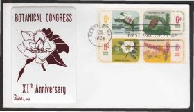 Америка Америка ^/--/^ США 1969 11-й БОТАНИЧЕСКИЙ КОНГРЕСС ЦВЕТЫ ОРХИДЕИ ФЛОРА РАСТЕНИЯ КПД Mi.986-989 Металлическое &amp;quot;каше&amp;quot; ^_^^^ США 1969 11-й БОТАНІЧНИЙ КОНГРЕС ЦВЕТИ ОРХІДЕЇ ФЛОРА РАСТІННЯ ККД Mi.986-989 Металеве &amp;quot;каше &amp;quot; - фото фото фото