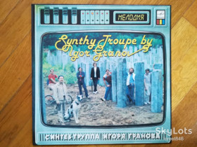 Платівки Пластинки ^/--/^ Синтез-труппа Игоря Гранова  (лам. конв.)  (1)-NM, Мелодія ^_^^^ Синтез-группа Игоря Гранова (лам. конв.) (1)-NM, Мелодия - фото фото фото