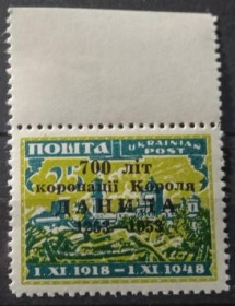 Інше Другое ^/--/^ 1953. 25 коп. ППУ. Мюнхен. 700 літ коронації Короля Данила. 1253-1953. MNH. ^_^^^ 1953. 25 коп. ППУ. Мюнхен. 700 лет коронации Короля Даниила. 1253-1953. MNH. - фото фото фото