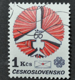 Інше Другое ^/--/^ Чехословакия Авиация  1983 ^_^^^ Чехословаччина Авіація 1983 - фото фото фото