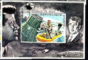 Інше Другое ^/--/^ Чад Космос Аполло-11 Кеннеди 1970 ^_^^^ Чад Космос Аполло-11 Кеннеді 1970 - фото фото фото
