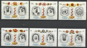 ОАЕ ОАЭ ^/--/^ Шарджа 1971 шейхи арабских эмиратов 6 /--/ м. ^_^^^ Шарджа 1971 шейхи арабських еміратів 6 /--/ м. - фото фото фото