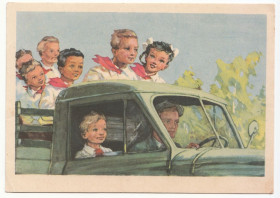 СРСР СССР ^/--/^ В пионерский лагерь 1956 Куприянов Р /--/ 10 ^_^^^ У піонерський табір 1956 Купріянов Р /--/ 10 - фото фото фото