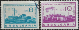 Інше Другое ^/--/^ Болгария Архитектура Комбинат Авиапочта 1965 ^_^^^ Болгарія Архітектура Комбінат Авіапошта 1965 - фото фото фото