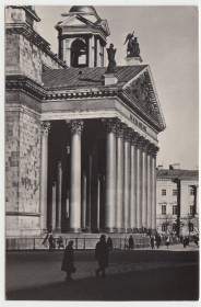 СРСР СССР ^/--/^ Ленинград. Исаакиевский собор 1976 Наровлянский Р /--/ 11 /--/ B ^_^^^ Ленінград. Ісаакіївський собор 1976 Наровлянський Р /--/ 11 /--/ B - фото фото фото