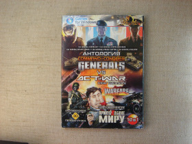 Диски з Іграми та ПЗ Диски с Играми и ПО ^/--/^ Гра DVD PC Антология Command &amp; Conquer Generals vs Act of War 10 /--/ в /--/ 1 RU ^_^^^ Гра DVD PC Антологія Command &amp; Conquer Generals vs Act of War 10 /--/ в /--/ 1 RU - фото фото фото