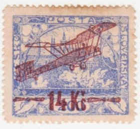 Чехословаччина Чехословакия ^/--/^ Чехословакия 1920 г №  195 В ^_^^^ Чехословаччина 1920 р. No 195 В - фото фото фото