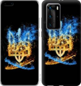 Чохли, бампера Чехлы, бампера ^/--/^ Чехол на Huawei P /--/ 40 Pro Герб 1635 /--/ u-1839 - фото фото фото