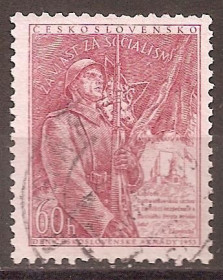 Чехословаччина Чехословакия ^/--/^ Чехословакия 1953 Sc.615 used ^_^^^ Чехословаччина 1953 Sc.615 used - фото фото фото