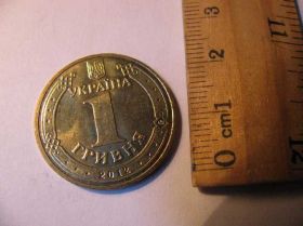 Обігові Обиходные ^/--/^ 1 Гривня 2012 рік Україна Украина ^_^^^ 1 гривня 2012 год Украина Украина - фото фото фото