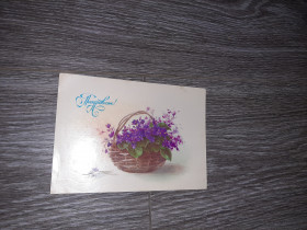 СРСР СССР ^/--/^ Открытка СССР цветы 1989 /--/ г. ^_^^^ Листівка СРСР квіти 1989 /--/ р. - фото фото фото