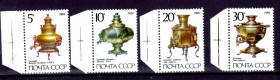 СРСР - СССР - ^/--/^ ZM  СССР  1989 г  г MNH ^_^^^ ZM СРСР 1989 г MNH - фото фото фото