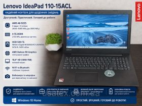 Lenovo IBM Lenovo, IBM ^/--/^ Ноутбук Lenovo IdeaPad 330-15 /--/ AST для роботи та навчання AMD A /--/ 6-9225 4 ГБ RAM HDD 500 ГБ Radeon R /--/ 4 ^_^^^ Ноутбук Lenovo IdeaPad 330-15 /--/ AST для работы и обучения AMD A /--/ 6-9225 4 ГБ RAM HDD 500 ГБ Radeon R /--/ 4 - фото фото фото