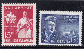Балканський півострів Балканский полуостров ^/--/^ Югославия 1951 г MNH  -  Тито - ^_^^^ Югославія 1951 MNH - Тіто - фото фото фото