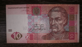 Загальнодержавні випуски Общегосударственные выпуски ^/--/^ 10 гривень 2004 Тігіпко серія ЕК. UNC ^_^^^ 10 гривен 2004 Тигипко серия ЭК. UNC - фото фото фото
