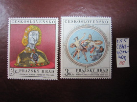 Чехословаччина Чехословакия ^/--/^ (S) ЧЕХОСЛОВАКІЯ 1970 Р.  (S) ^_^^^ (S) ЧЕХОСЛОВАКИЯ 1970 г. (S) - фото фото фото