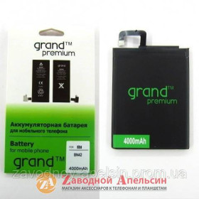 Акумулятори Аккумуляторы ^/--/^ Аккумулятор батарея BN /--/ 42 Xiaomi Redmi 4 GRAND ^_^^^ Акумулятор батарея BN /--/ 42 Xiaomi Redmi 4 GRAND - фото фото фото