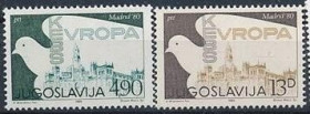 Інше Другое ^/--/^ Югославия Безопасность и Сотрудничество в Европе 1980 ^_^^^ Югославія Безпека і Співпраця в Європі 1980 - фото фото фото