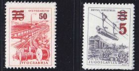 Балканський півострів Балканский полуостров ^/--/^ EU Югославия  1965 г MNH - 6 марок / 4 скана - ПОДБОРКА ^_^^^ EU Югославія 1965 р MNH - 6 марок / 4 скана - Підборка - фото фото фото