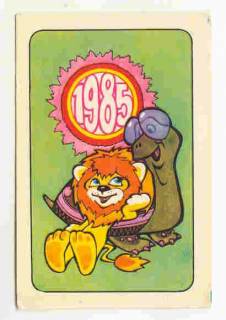 Календарі Календари ^/--/^ СССР 1985 Календарик  Мультик Гринько ^_^^^ СРСР 1985 Календарик Мультик Гринько - фото фото фото
