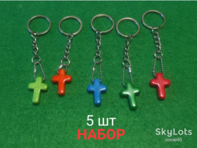 Брелоки, алкотестери Брелки, алкотестеры ^/--/^ БРЕЛОК -НАБОР 5 ШТ - БИРЮЗА    (синтетическая) ^_^^^ БІЛОК -НАБІР 5 ШТ - БІРЮЗА (синтетична) - фото фото фото