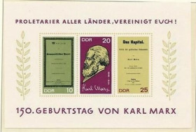 Інше Другое ^/--/^ ГДР 150-летие со дня рождения Карла Маркса 1968 ^_^^^ 150-річчя від дня народження Карла Маркса 1968 - фото фото фото