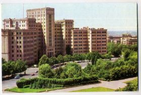 СРСР СССР ^/--/^ Харьков Госуниверситет им. А.М. Горького 1975 Якименко ^_^^^ Харків Держуніверситет ім.А.М. Горького 1975 Якименко - фото фото фото